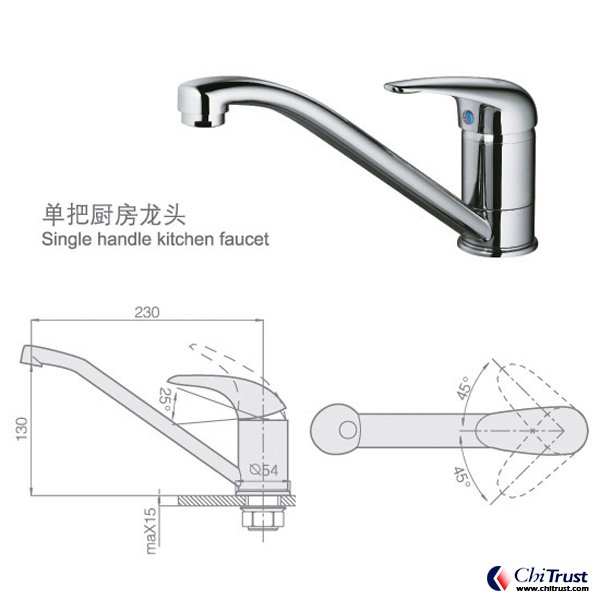 Kitchen Faucet CT-FS-14866